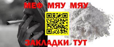 мдма Долгопрудный