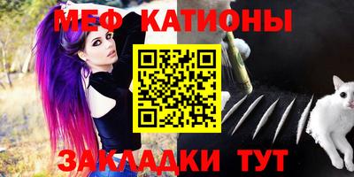 герыч Добрянка