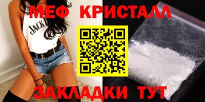 кокаин колумбия Железногорск