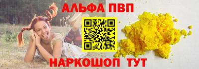 герыч Добрянка
