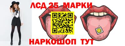 мдма Долгопрудный