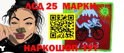 герыч Добрянка