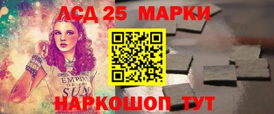 мдма Долгопрудный