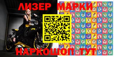герыч Добрянка
