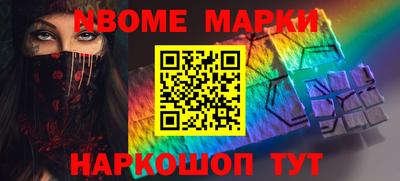 мдма Долгопрудный