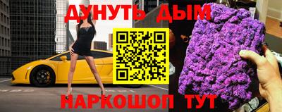 мдма Долгопрудный