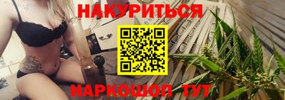 мдма Долгопрудный