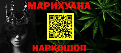 мдма Долгопрудный