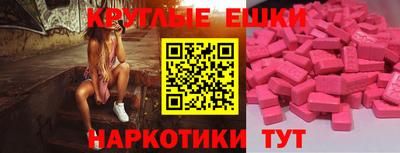 герыч Добрянка