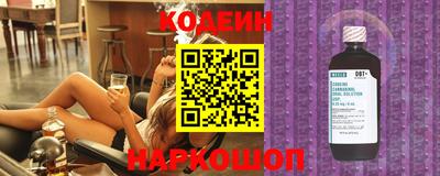 мдма Долгопрудный