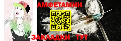 мдма Долгопрудный