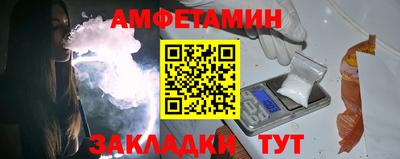мдма Долгопрудный