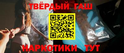 2c-b Ефремов
