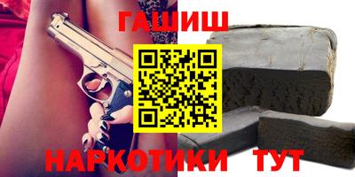 кокаин колумбия Железногорск