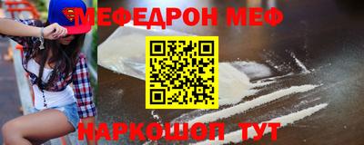 Альфа ПВП Железноводск